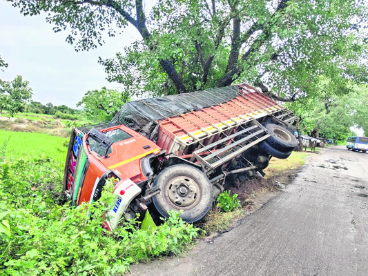 బోధన్‌లో కలకలం రేపిన రేసింగ్‌ పావురం1