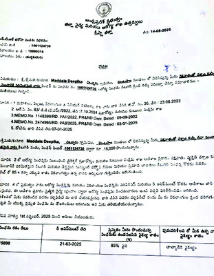 కృష్ణాజిల్లా5