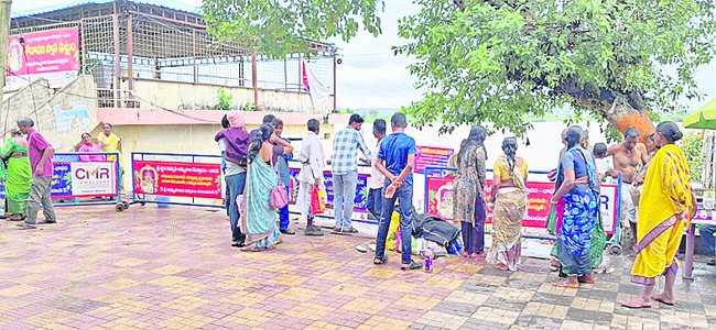 ఉగ్ర గోదావరి 3
