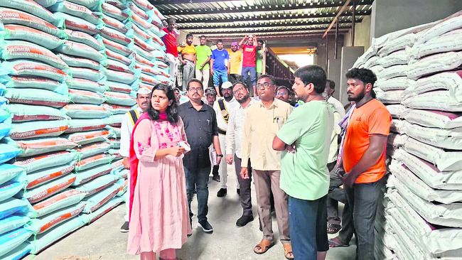 యూరియా ఏదయా!1