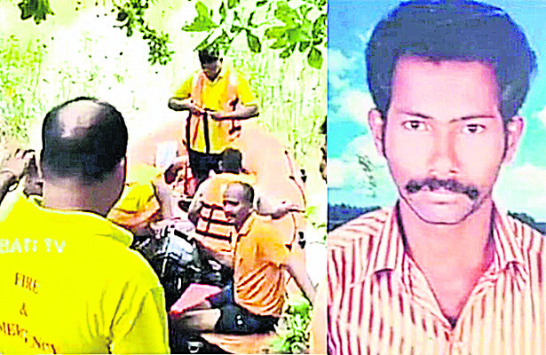 బుధవారం శ్రీ 20 శ్రీ ఆగస్టు శ్రీ 202513