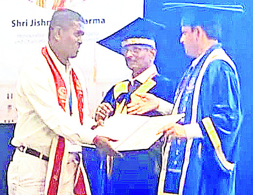బుధవారం శ్రీ 20 శ్రీ ఆగస్టు శ్రీ 20252