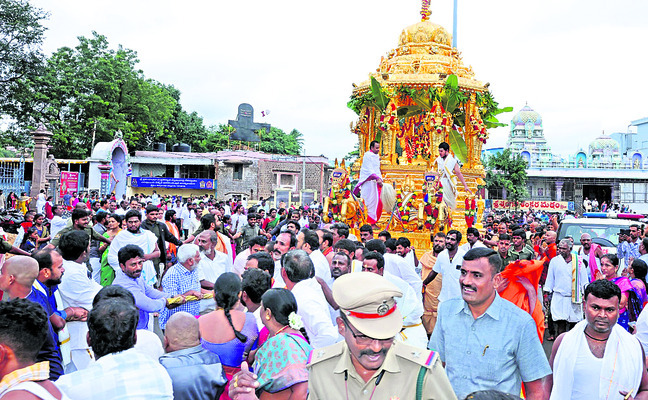 నేత్ర పర్వం.. 1
