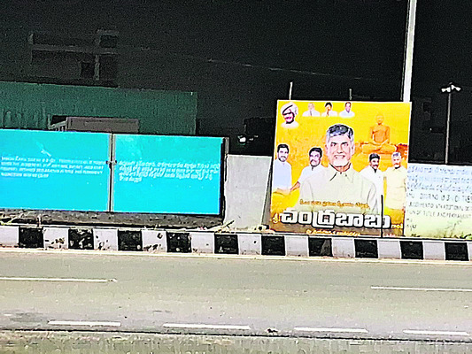రక్షణ కరువు1