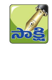 ‘పల్లెగడ్డ’ గ్రామస్తులకు అండగా ఉంటాం 1
