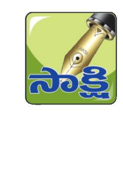 ‘పల్లెగడ్డ’ గ్రామస్తులకు అండగా ఉంటాం 1