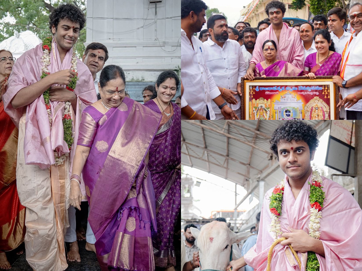 KCR Wife Shobamma And Himanshu Visits Vemulawada Temple Photos1