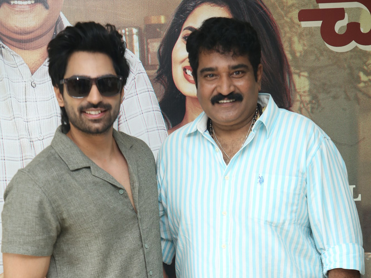 ChaiWala Movie Teaser Launch Photos3