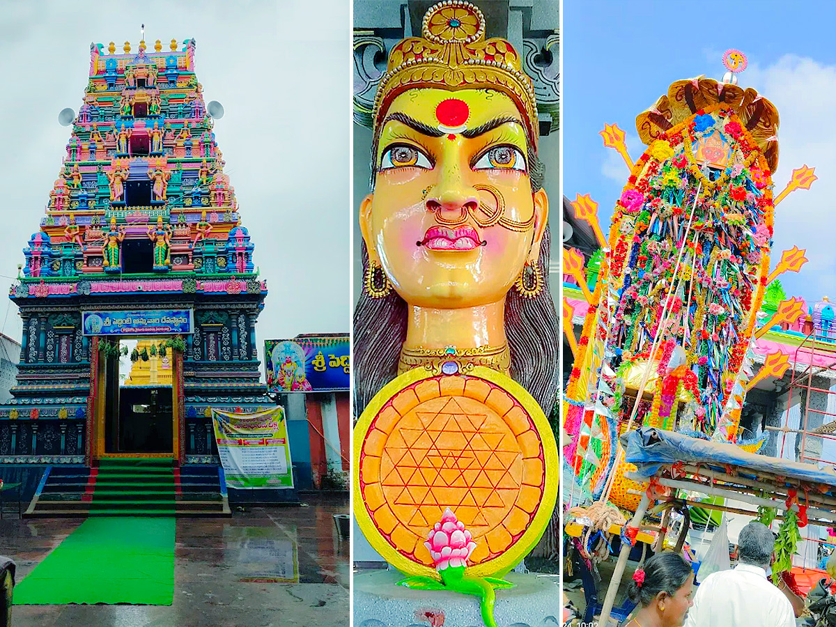 Devotional : Sri Peddintlamma Thalli Temple Kolletikota HD Photos1
