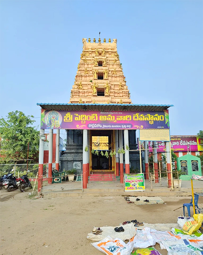 Devotional : Sri Peddintlamma Thalli Temple Kolletikota HD Photos2