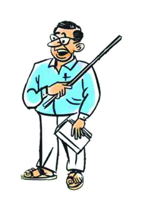 ఆ ఒక్కరు సెలవు పెడితే! 1