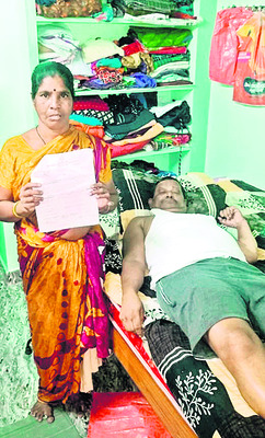 దివ్యాంగులను ఏడిపింఛెన్‌..!2