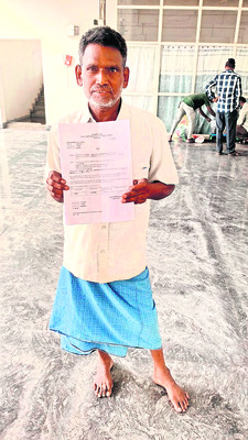 రెండు చేతులూ పనిచేయవు
4