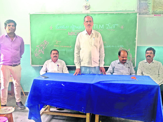 వెనుకబడిన విద్యార్థులపై ప్రత్యేక శ్రద్ధ పెట్టాలి1