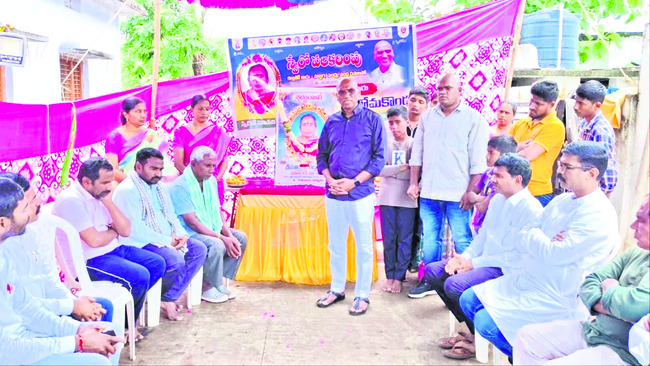 ‘బాధ్యతగా పని చేయాలి’
1