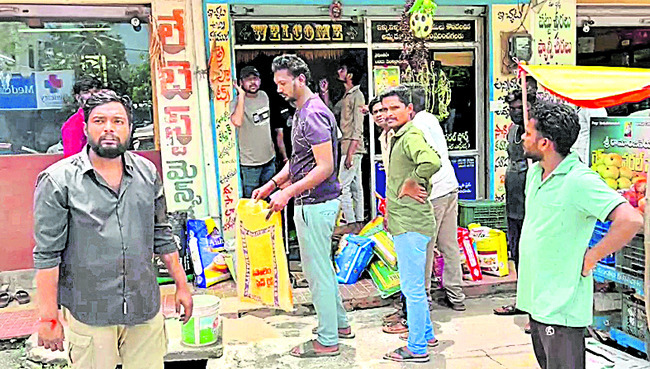 నవ్యాంధ్రలో నయా దందా 2