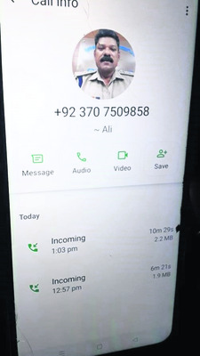 మీ కొడుకు డ్రగ్ కేసులో దొరికాడు 1