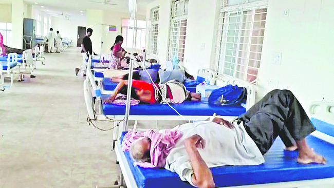 వైరల్‌ ఫీవర్‌! 1