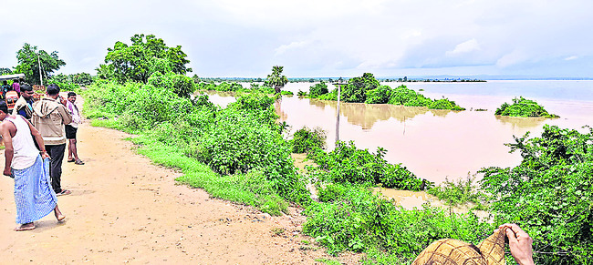 ఉగ్ర గోదావరి1