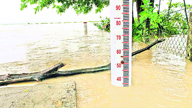 ఉగ్ర గోదావరి2