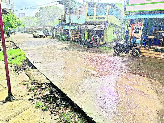 ఉగ్ర గోదావరి4