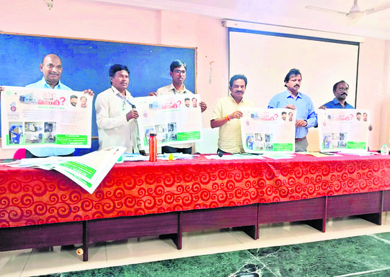 నేటి నుంచి పోస్టాఫీస్‌ పనివేళల్లో మార్పు1