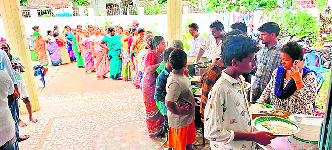 ఉగ్ర గోదావరి ఉరకలు2