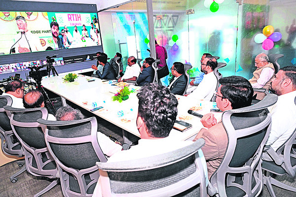 రతన్ టాటా ఇన్నోవేషన్ సెంటర్ ప్రారంభం1