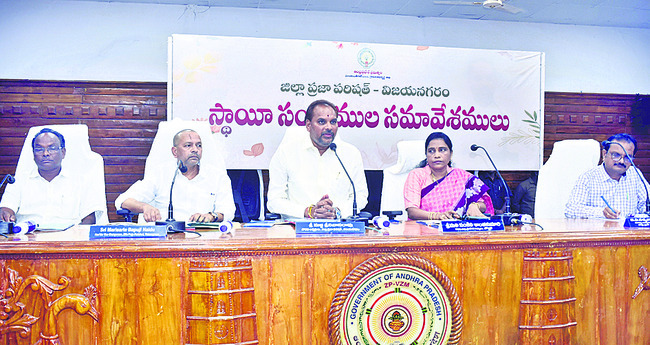 ఎంత భూమి ఉన్నా ఒక బస్తా ఎరువేనా? 1