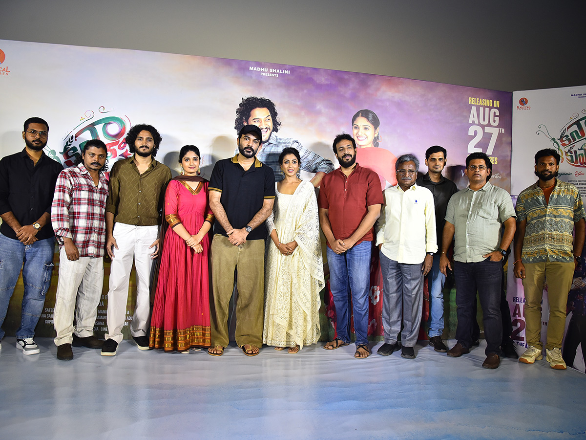 Kanyakumari Movie Pre Release And Trailer Launch Event Photos7