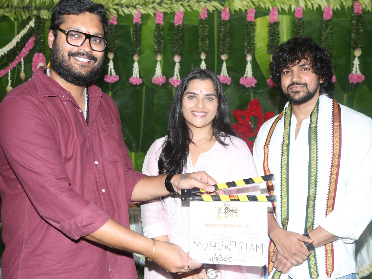 TDR Production No1 Movie Opening Photos3