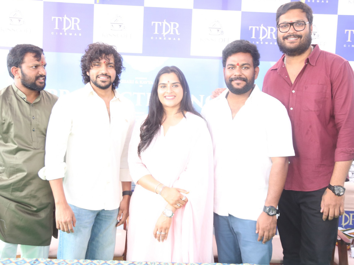 TDR Production No1 Movie Opening Photos9