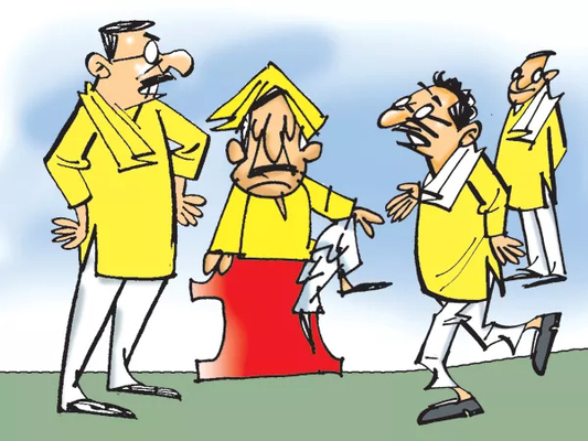 పల్లకీ మోత!1