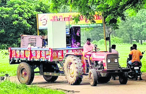 గోదావరి ఉగ్రరూపం 2