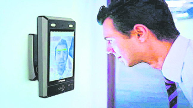 ముఖంచూపని ఉపాధ్యాయులు1
