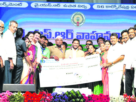 కూటమి వచ్చి.. మోసం చేసి.. 
2