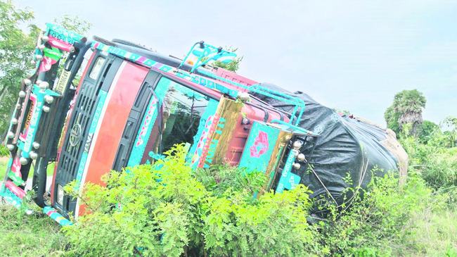 బిగుస్తున్న ఉచ్చు.. 1