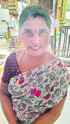 పలుకుపడి ఉంటేనే పూజ1