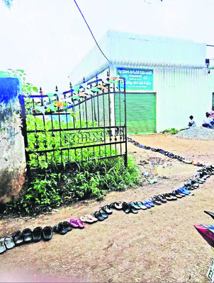 యూరియా ఇవ్వండి సారూ! 1