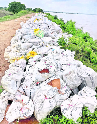 శాంతించిన గోదావరి2