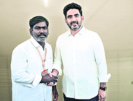 ‘కప్పలబండ’లో రూ.కోటి గోల్మాల్ 1