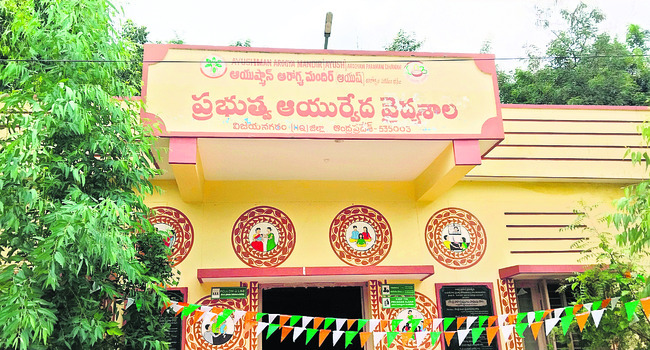 మందు బిళ్లలూ కరువే..! 2