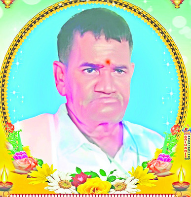 వృద్ధుడి దారుణ హత్య 1