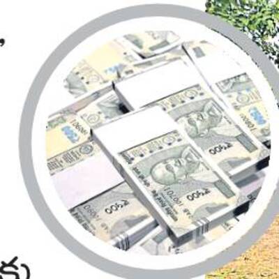 పూర్వ ప్రాథమిక తరగతులకు నిధులు1