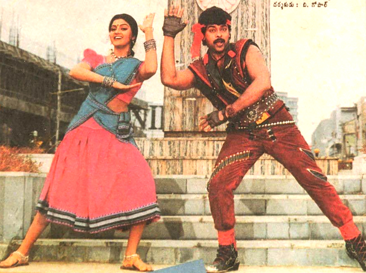Chiranjeevi Birthday Viral Photos Gose12
