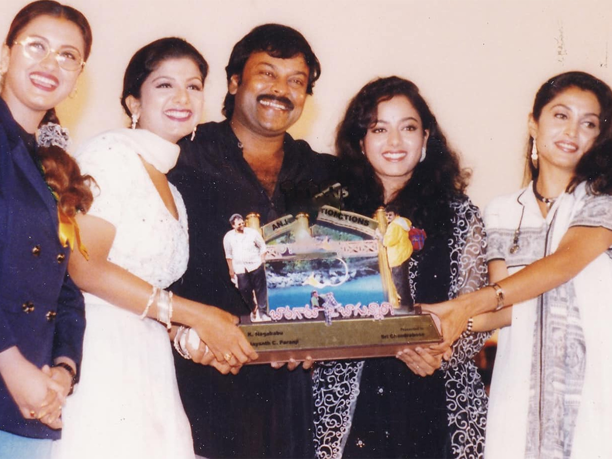 Chiranjeevi Birthday Viral Photos Gose41