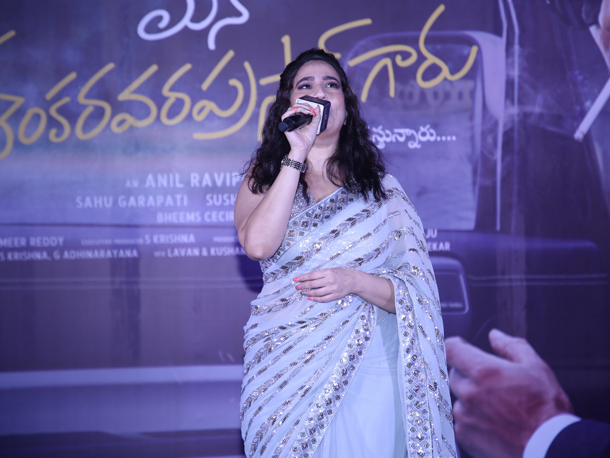 Chiranjeevi's Mana Shankara Varaprasad Garu Glimpse Event Photos10