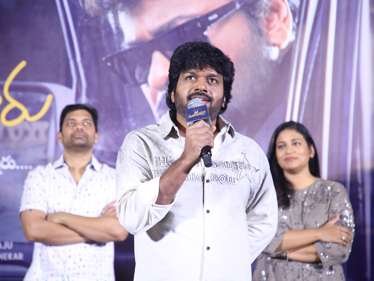 Chiranjeevi's Mana Shankara Varaprasad Garu Glimpse Event Photos12