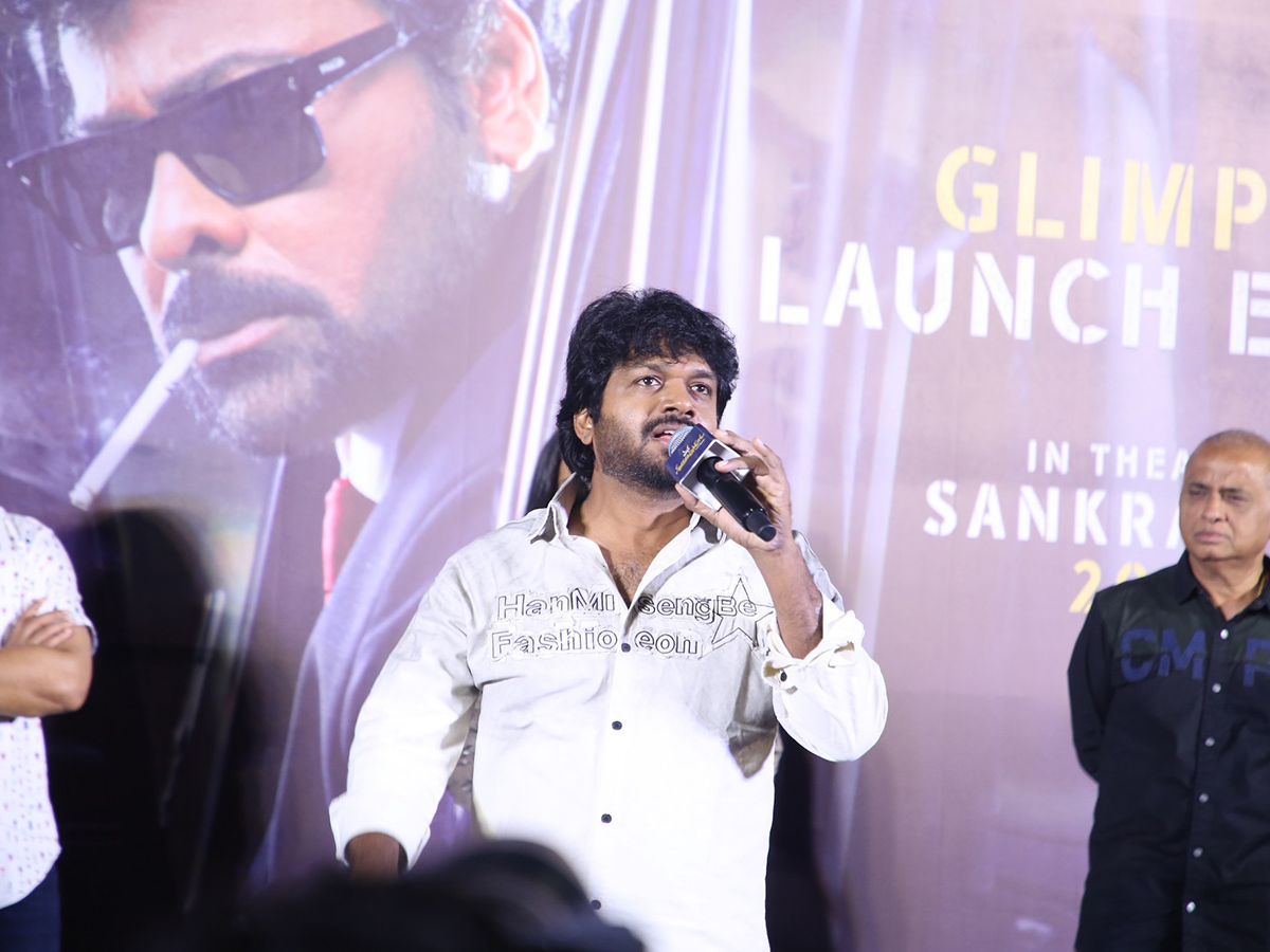 Chiranjeevi's Mana Shankara Varaprasad Garu Glimpse Event Photos13