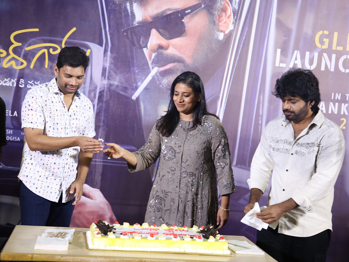 Chiranjeevi's Mana Shankara Varaprasad Garu Glimpse Event Photos16